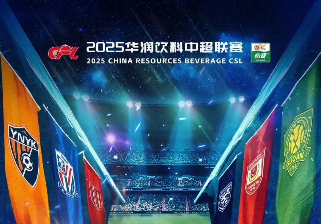 G2-NAVI对位数据：jL火力全开 12-7 m0NESY